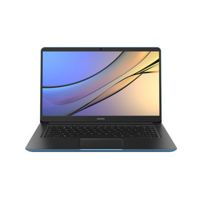 华为(HUAWEI) MateBook D 15.6英寸微边框轻薄本 笔记本电脑(i7-7500U 8GB 1TB+128GB 940MX 2G独显 含正版office 香槟金)