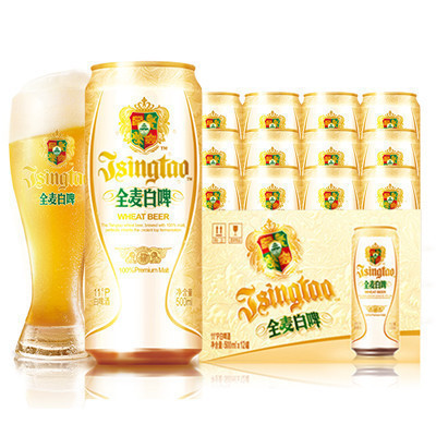 青岛啤酒白啤11度500ml*12罐啤(苏宁联名款)