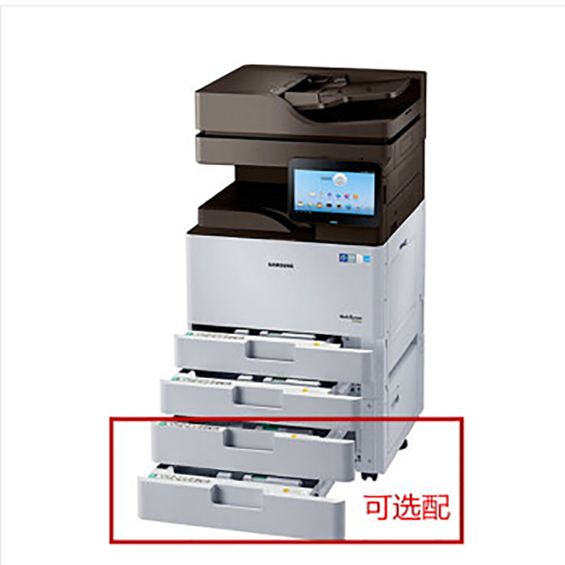 三星(Samsung)Smart MultiXpress SL-K4250RX 智能黑白A3数码复合机(25 ppm)