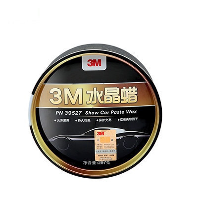 3M 汽车用品PN39527 水晶蜡297克新品 固体车蜡车漆养护蜡防氧化防磨损防紫外线防水去污适用于所有色系 新车适用