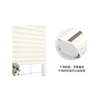 百叶窗帘卷帘铝合金防水遮光办公室厨房卫生间