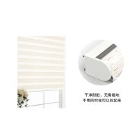 百叶窗帘卷帘铝合金防水遮光办公室厨房卫生间