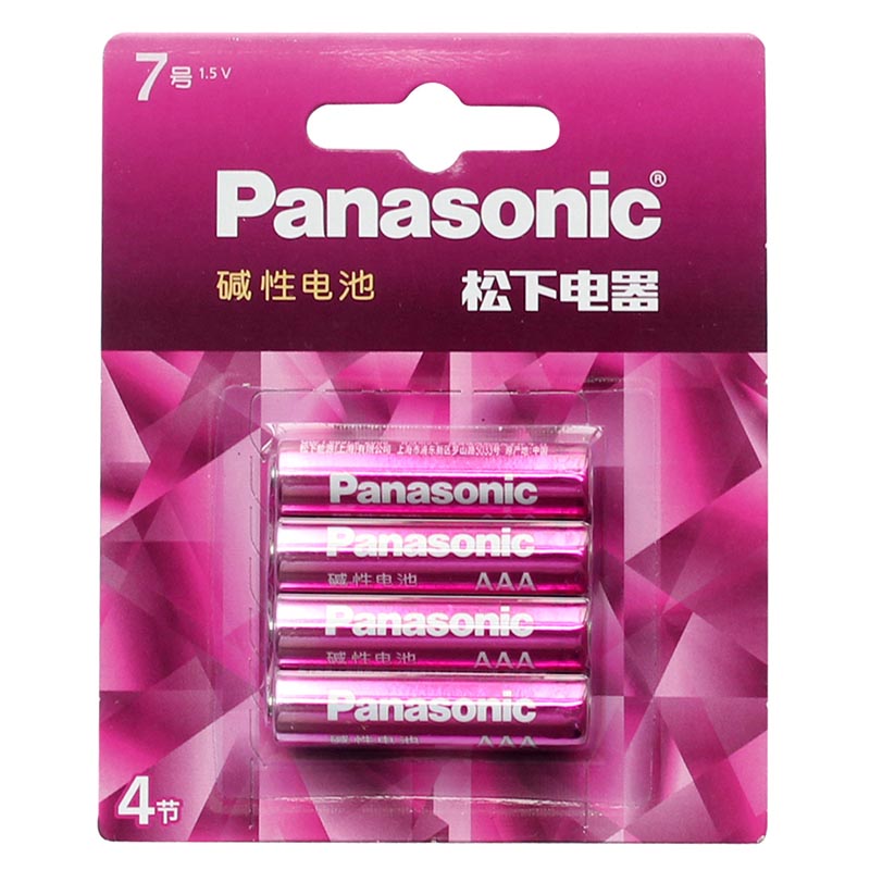 松下(Panasonic)碱性7号七号干电池4粒适用于遥控器手电筒玩具键盘鼠标 粉彩