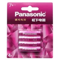 松下(Panasonic)碱性7号七号干电池4粒适用于遥控器手电筒玩具键盘鼠标 粉彩