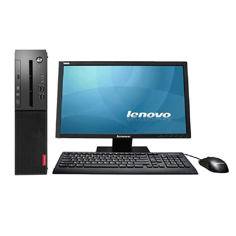 联想(Lenovo)启天M410-D014 20英寸台式电脑(i5-6500 4G 128GSSD+1T)