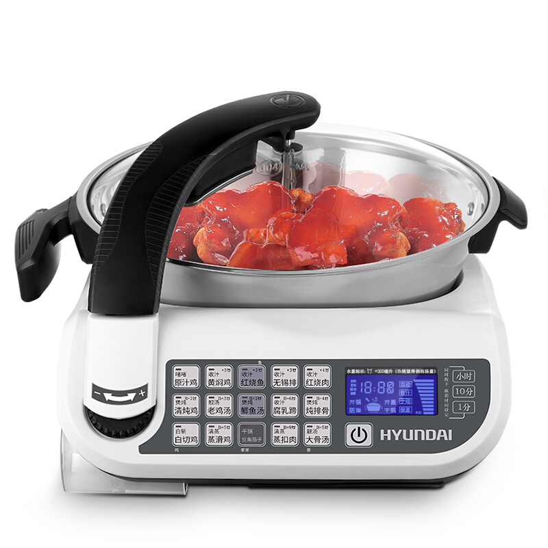 HYUNDAI(韩国现代)QC-CC2902智能全自动炒菜机 烹饪锅电炒锅炖锅火锅