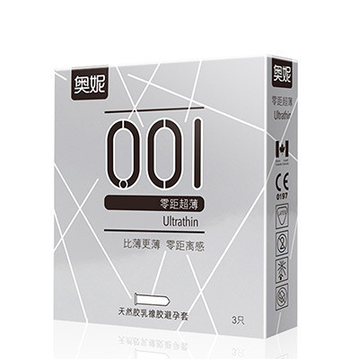 避孕套超薄型 奥妮001零距银色版 超薄安全套 大油量成人情趣用品(3只装)