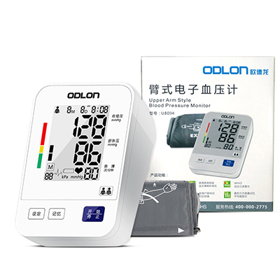 欧德龙(ODLON) 电子血压计 U80IH 家用上臂式血压测量仪智能 大屏幕 语音 全自动 [送电池电源]