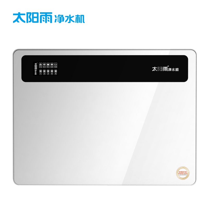 太阳雨(sunrain)YCZ-CB12-T002/智享/自吸/好净水纯水机/五级RO反渗透/净水十大品牌/滤芯寿命显示