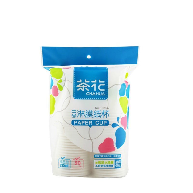茶花 9.0盎司 加厚型 防漏防烫环保 纸杯 3102-A (袋*50只)