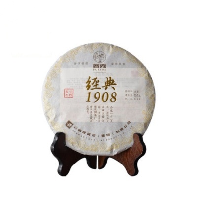 普秀 经典1908 普洱茶(生茶)357g/饼