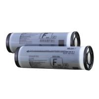 理想(RISO)油墨盒F型米糠黑油墨 适用于:SF全系列机型（除租赁机）