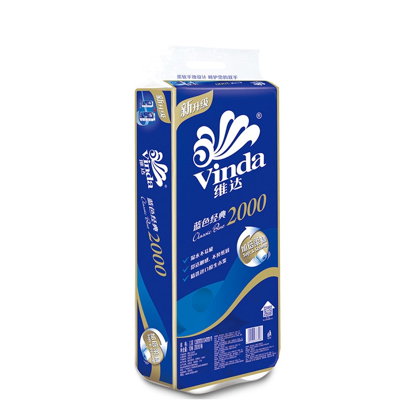 Vinda 蓝色经典V4073 3层 200G/卷 10卷/提