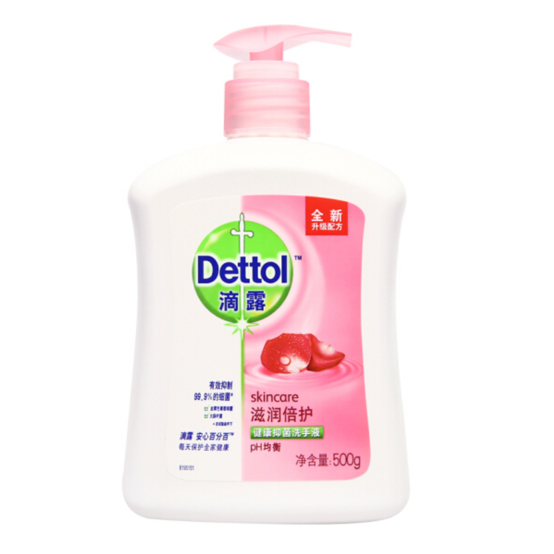 Dettol 洗手液滋润倍护500G