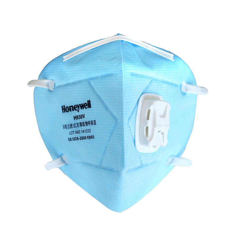 霍尼韦尔（Honeywell）D7002V口罩 KN95级别 防尘防雾霾防护口罩 6只/包 耳戴式 男女骑行