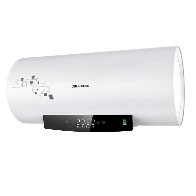 长虹(CHANGHONG)电热水器50升ZSDF-Y50D31F储水式 无线遥控