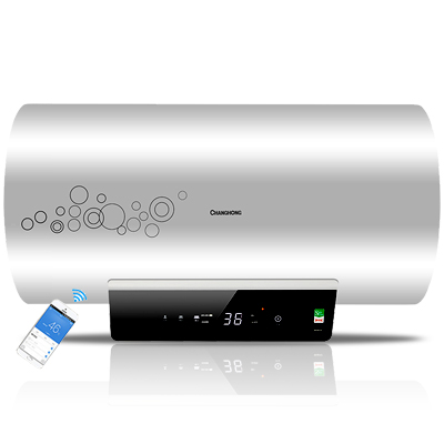 长虹(CHANGHONG)电热水器50升ZSDF-Y50Q30F储水式 智能变频WIFI遥控