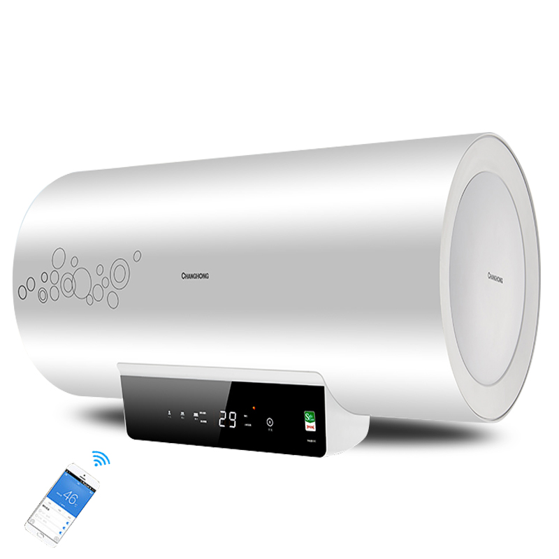 长虹(CHANGHONG)电热水器60升ZSDF-Y60Q30F储水式 智能变频 wifi遥控
