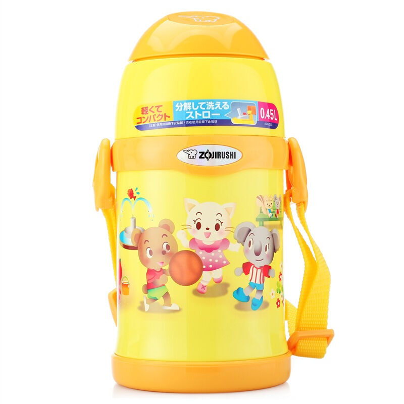 象印Zojirushi 儿童水杯水壶不锈钢真空保温壶保温水瓶保温保冷杯 ST-ZEE45-EK 450ml黄色