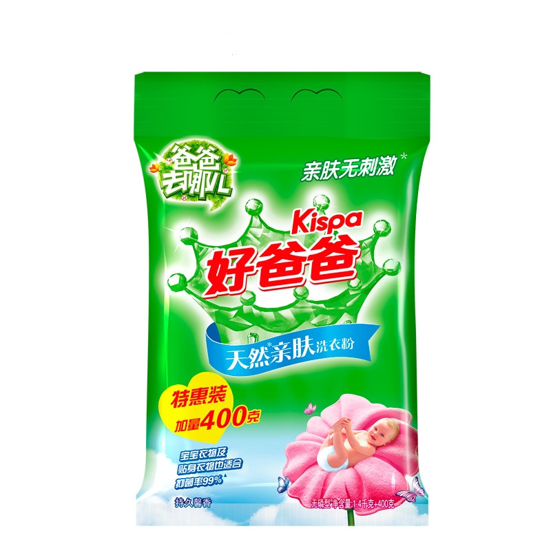 好爸爸 无磷型 天然亲肤 洗衣粉 1.4kg送400g (袋)