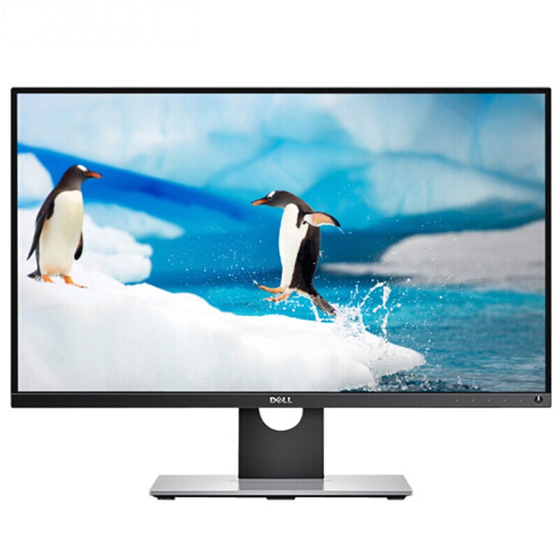 戴尔（DELL） UP2516D 25英寸2K超高清专业级广色域旋转升降丰富接口IPS屏显示器