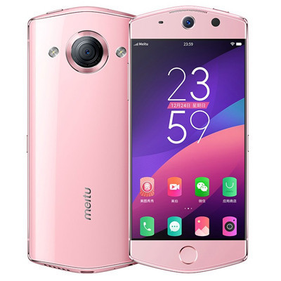 美图 M8 美少女战士 4GB+64GB 樱花粉 自拍美颜 全网通 移动联通电信4G手机