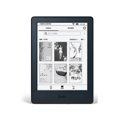 亚马逊Kindle x 咪咕 6英寸电子书阅读器(4GB 黑色)