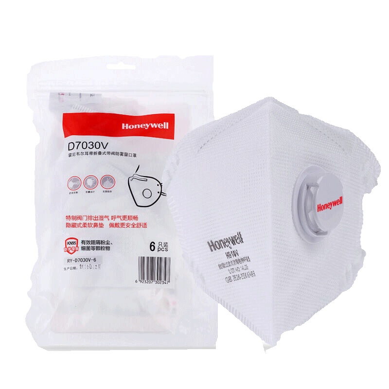 霍尼韦尔(Honeywell)D7030V 口罩 KN95级别 防尘防雾霾 6只/包 带阀耳带折叠式口罩