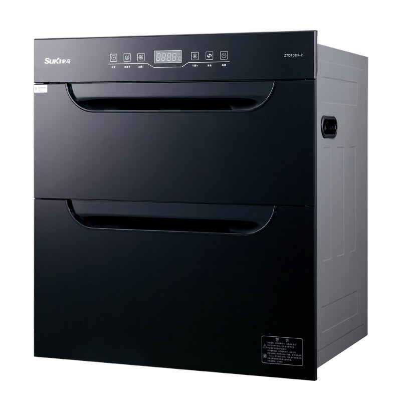 索奇(Suki)嵌入式消毒柜ZTD108H-3B 85升 家用 紫外线臭氧 高温消毒碗柜