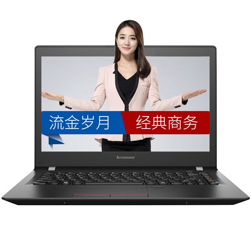 联想(Lenovo) 昭阳E31-80 13.3英寸笔记本 I3-6100U/4G/500G/DOS