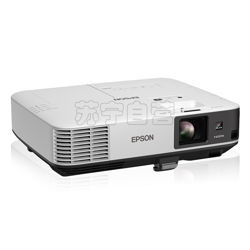 [套餐]爱普生(EPSON)CB-2255U[120英寸16:10电动幕布+免费安装]高端工程商务办公投影机教学会议投影1080P家用高清投影仪(5000流明WUXGA超高清宽屏)