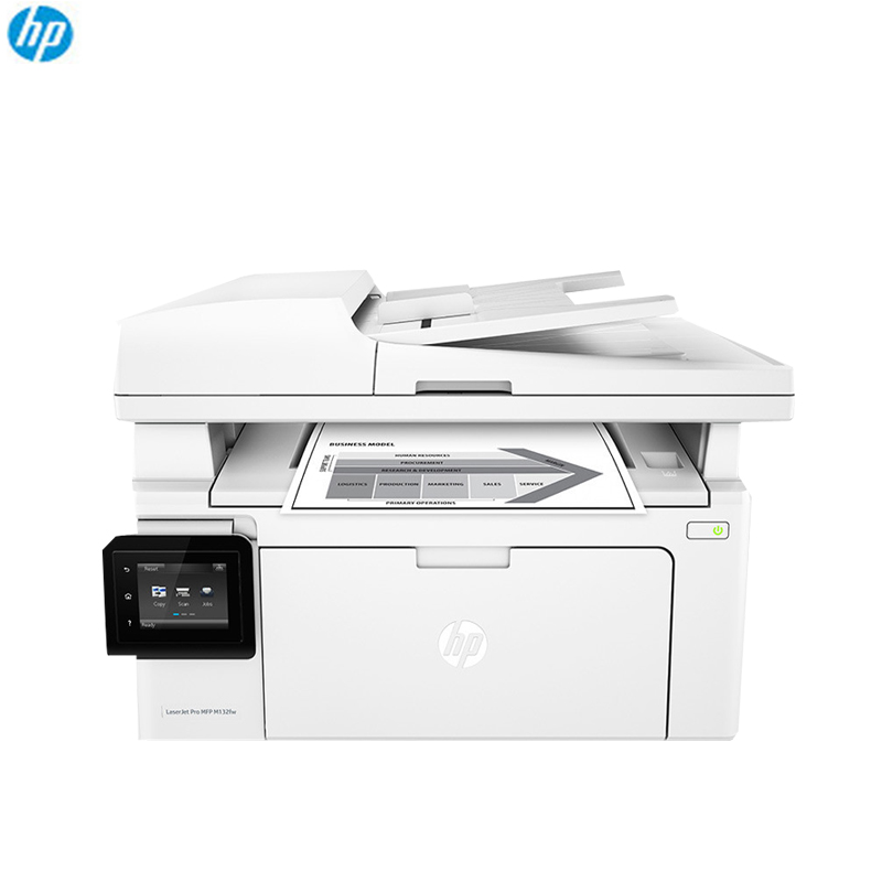 惠普 LASERJET PRO M403D 专业激光打印机