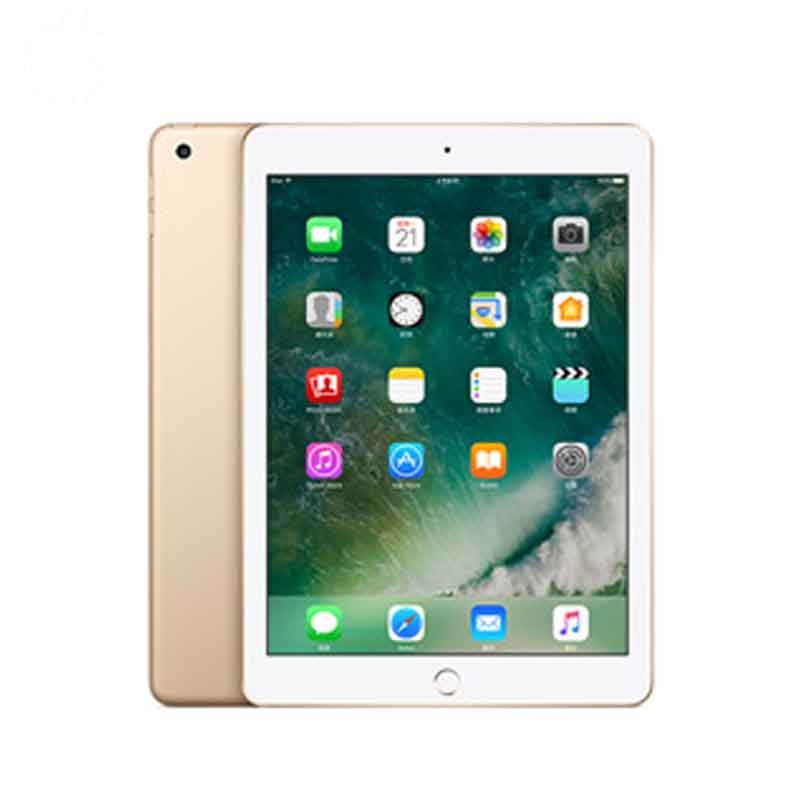 苹果(Apple) iPad 平板电脑9.7英寸MPGW2CH/A( 128G A9芯片Touch ID技术 金色)