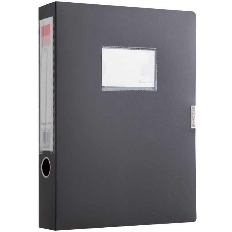 齐心(COMIX)A1249 超省钱PP档案盒 A4 55MM 黑色 黑色 单个装