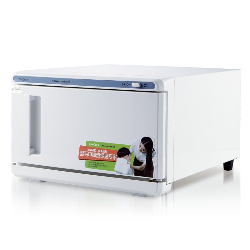 索奇(Suki)台式毛巾消毒柜HWD30-5 20升 家用消毒毛巾柜