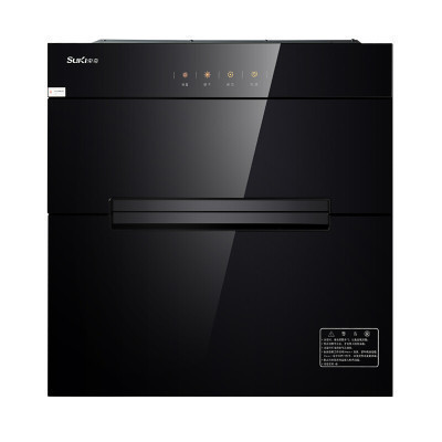 索奇(Suki)嵌入式消毒柜ZTD108A-30JW 92升 家用 紫外线臭氧 消毒碗柜