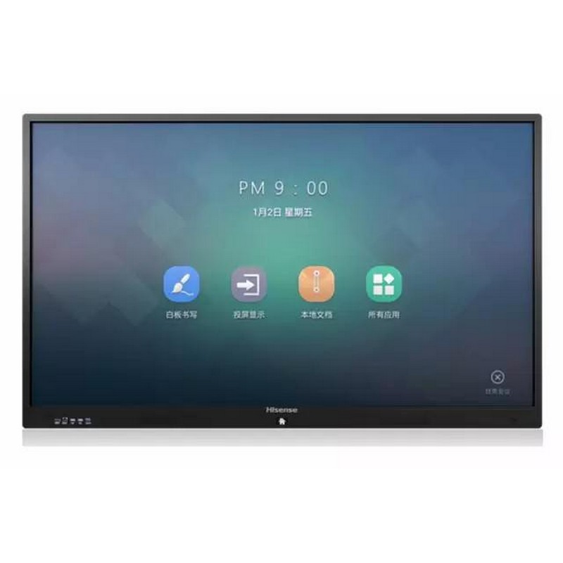 65寸海信触摸会议屏 会议专机 取代投影和白板 电子白板功能+PPT播放功能+无线传屏功能