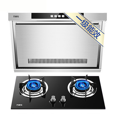 万家乐侧吸按键不锈钢油烟机燃气灶烟灶套餐油烟机两件套CXW-200-DG13(R)+IQL83B(天然气)