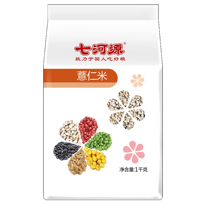 七河源 薏仁米1kg (无添加 小粒薏米 东北 五谷 杂粮 粗粮 真空装 大米伴侣)