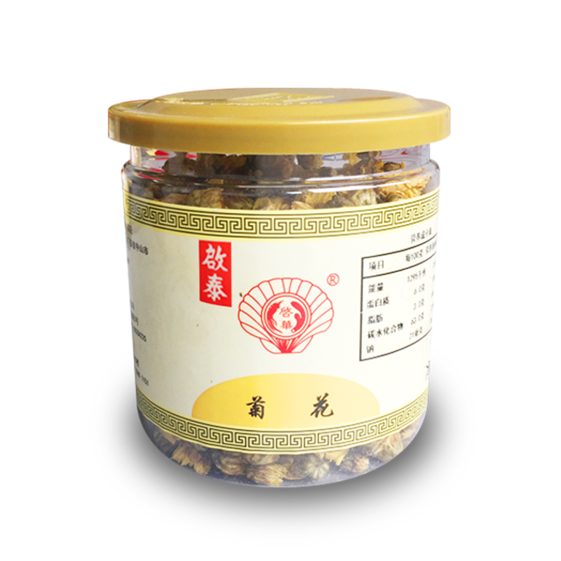 香港启泰 启华QIHUA 菊花茶50g*2瓶装 菊花茶花草茶 茶香沁润 清新怡人