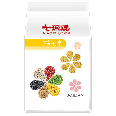 七河源 大金苗小米1kg(无添加 东北 黄小米 月子米 五谷 杂粮 粗粮 煮粥米 真空装 大米伴侣)