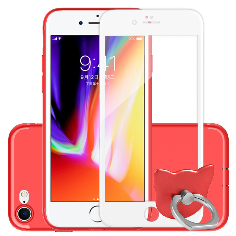 套装[手机壳膜三件套]ESCASE 苹果8/7手机壳iPhone8/7钢化膜全屏白色送指环扣全包磨砂防摔软壳保护套中国红