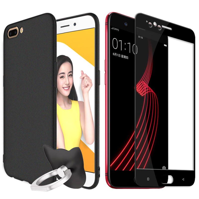 套装[手机壳膜三件套]ESCASE OPPO R11手机壳OPPO R11钢化膜全屏黑色送指环扣全包磨砂防摔软壳保护套