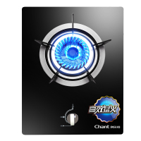 创尔特（Chant） J系列 钢化玻璃面板 台式嵌入两用 单眼燃气灶 液化气 20Y