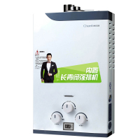 创尔特(Chant)JSQ-H系列 12L 强排式燃气热水器 液化气 包安装
