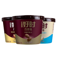 [苏宁超市]好时 巧珍珠碗装*3 三种口味可选请直接备注