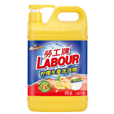 劳工(LABOUR)柠檬生姜洗洁精1.68kg