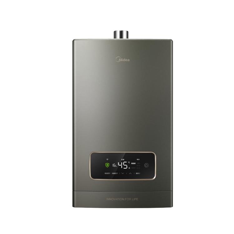 美的燃气热水器JSQ25-13HGS