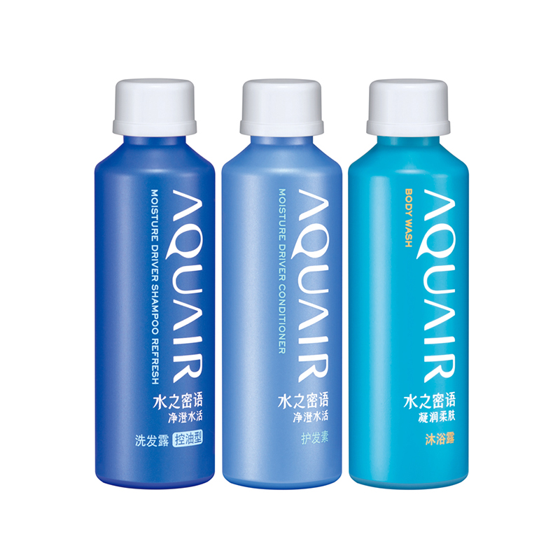 水之密语(AQUAIR) 净澄水活 随身迷你套装 控油型 洗发*50ml+护发*50ml+沐浴*50ml (套)