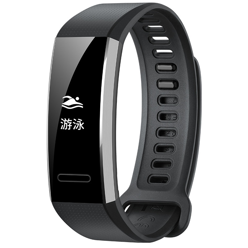 HUAWEI/华为运动手环 B19 标准版 黑色(50米防水游泳+OLED屏幕+呼吸训练+24小时心率监测+科学睡眠+专业运动+微信电话提醒)